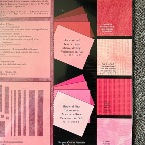 “Perfect Fit Reds” Photo Mounting Paper - Picture 3 of 3